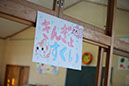%_tempFileNameg0742%