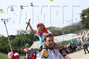 %_tempFileNamej2313%