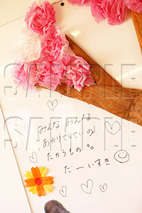 %_tempFileNameu0051%