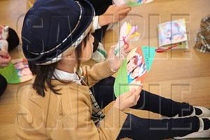 %_tempFileNameu0654%