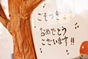 %_tempFileNameu0046%
