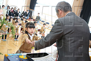 %_tempFileNamev0231%