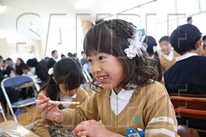 %_tempFileNamev0976%